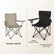 Campingstoel Set met Tafel - Opvouwbare Vouwstoel - 2 Stoelen - Strandstoel - Visstoel - Inclusief Draagtas